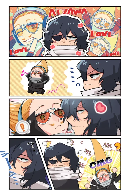 マイ相 