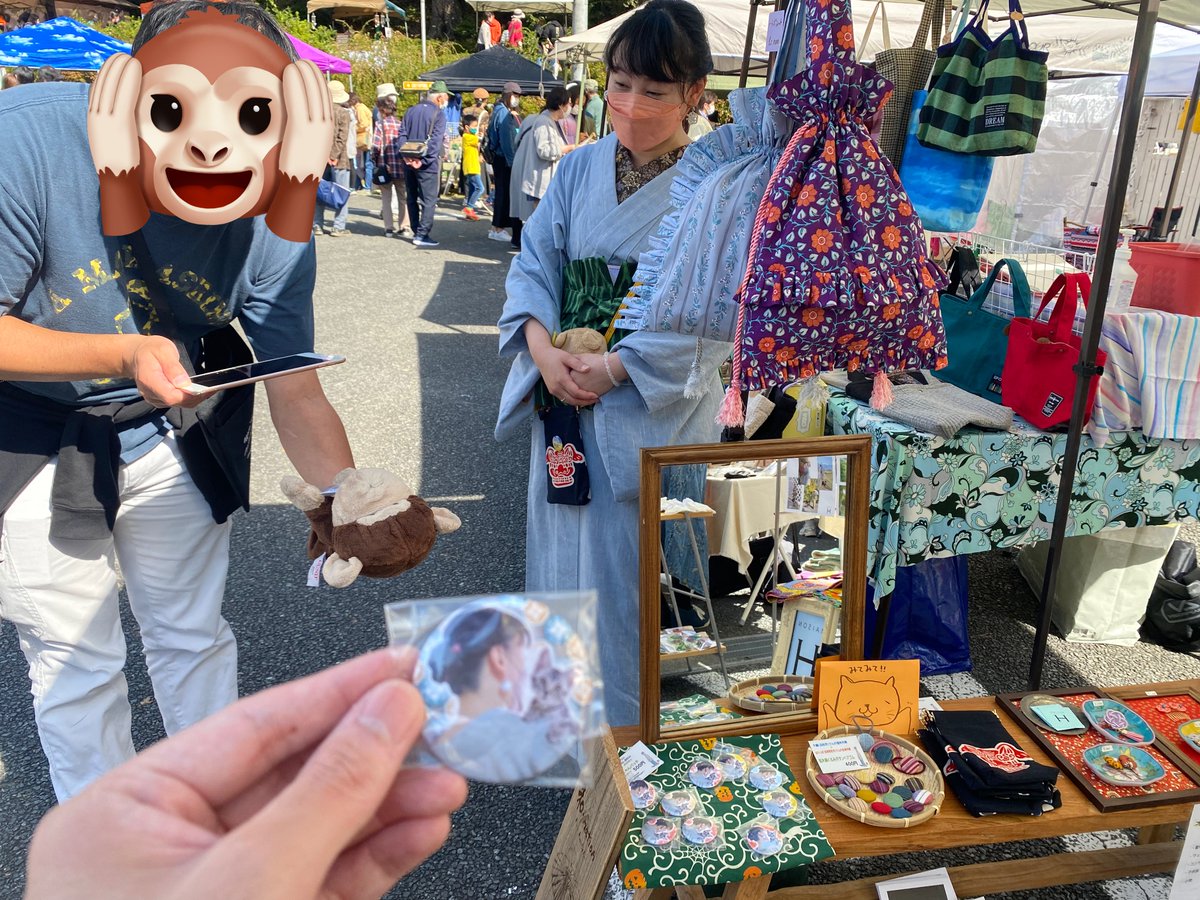 tk199202's tweet photo. いつものお店。
MAISON H × 和-nation さん。
ねやねやさんは一昨日の曙月庵ぶり。
新作缶バッジを買わせて頂きました❗️🐈
#天龍峡マルシェ
#天龍峡
#飯田市
#南信州
#南信
#長野県
#MAISON_H さん
#わーねいしょん(和-nation #飯田ねやねやちゃん @iidaneyachan)さん
#美しさや豊かさの探し方2022 https://t.co/U32fPLSK9n