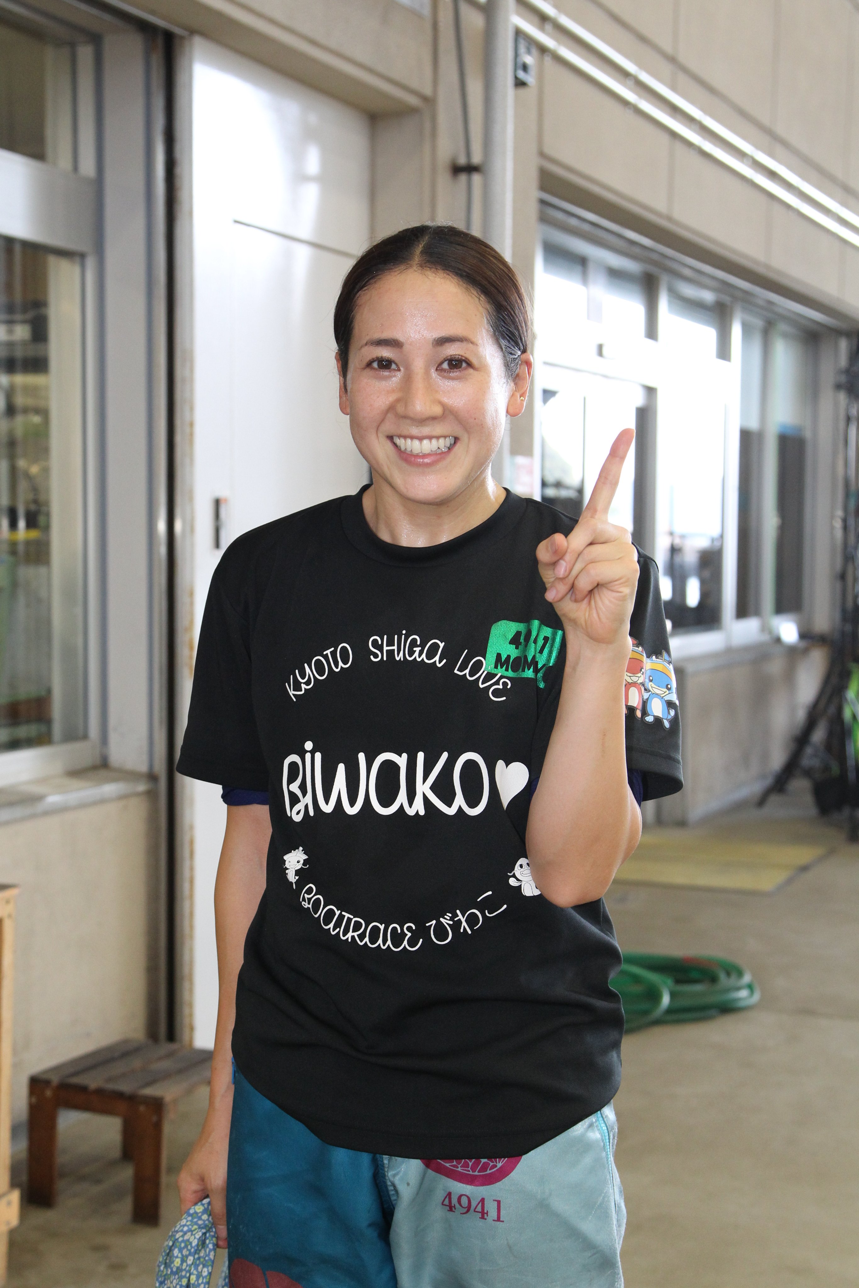 ボートレース 峰竜太サイン入りSGレーシングパンツ 値下げ可 www