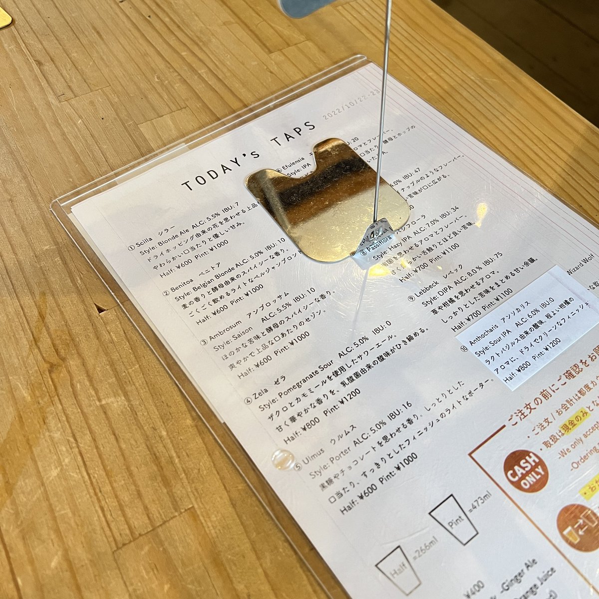 azu_ebike's tweet photo. テント張ったので休憩。奥多摩とはおもえない洒落なbeercafe
#ランチ #beer #beercafe #vertere https://t.co/TA9zcPTDzh