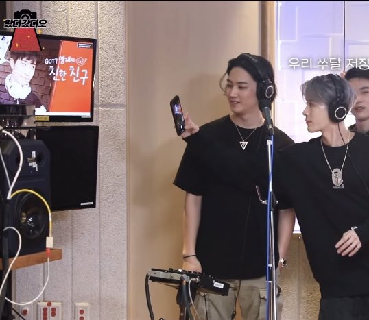 영재 ♡ N’YoUnGjAe ♡ tweet media