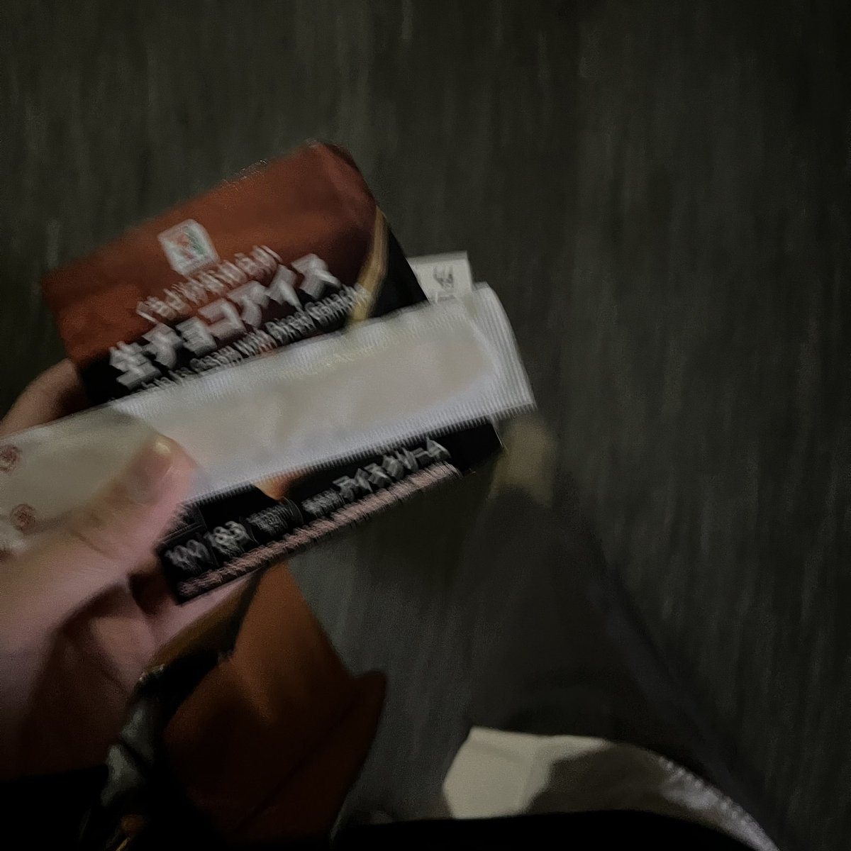 ___1999cm's tweet photo. 服みて餃子食べてサウナ行ってコンビニでアイス買った昨日充実しとる https://t.co/ZfEE3W9yug