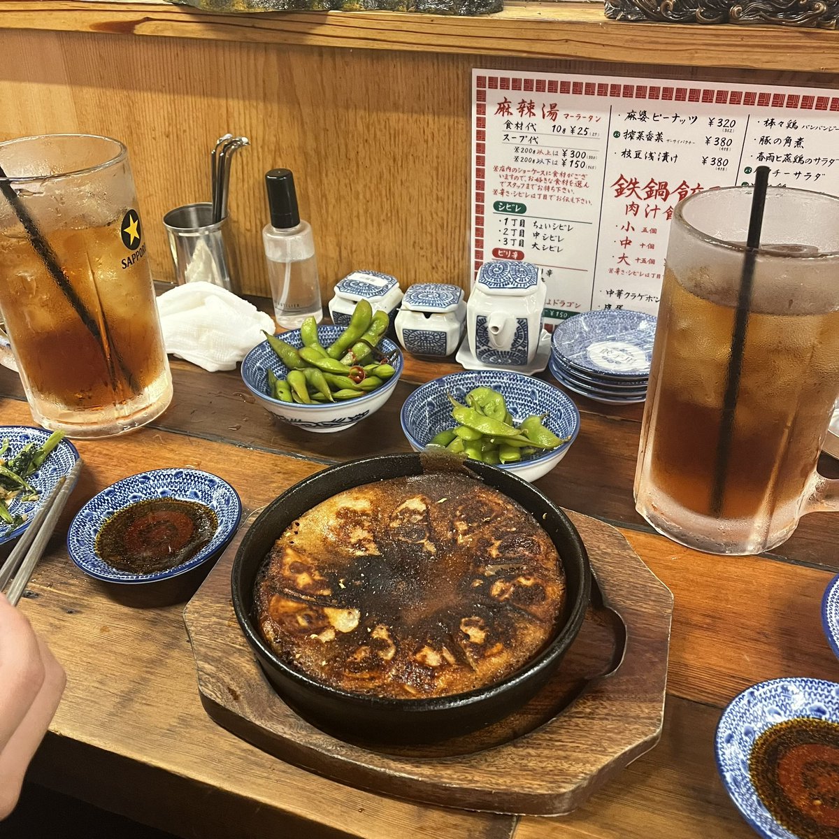 ___1999cm's tweet photo. 服みて餃子食べてサウナ行ってコンビニでアイス買った昨日充実しとる https://t.co/ZfEE3W9yug