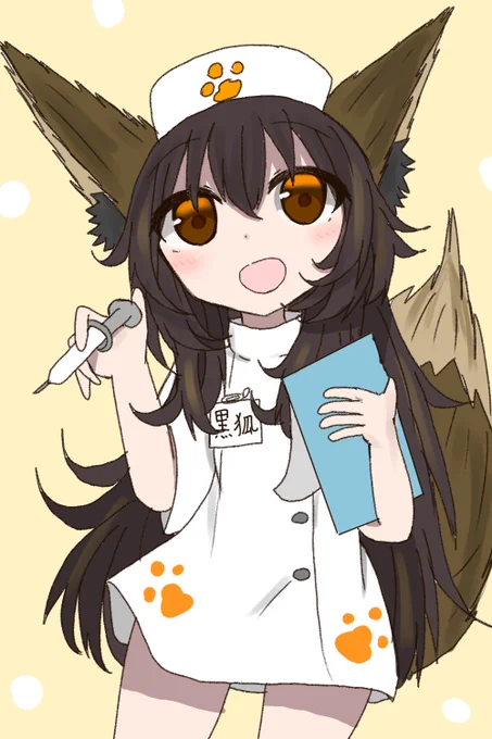 これはナースと寿司 