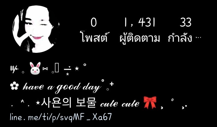 🟢 / rate 22 tweet media