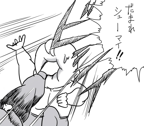 こんなアカウントですが 