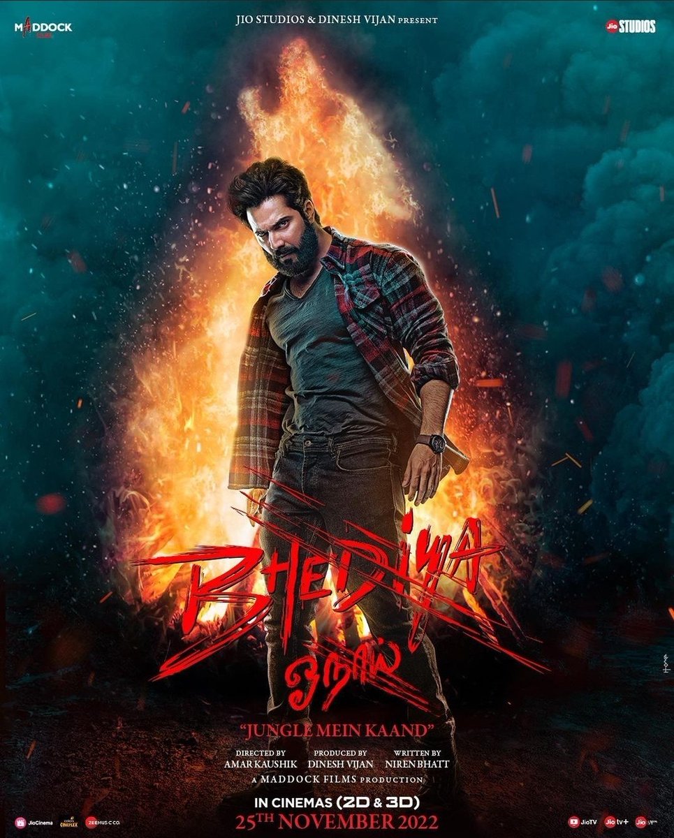 aFORarthur on Twitter "20cr ki movie ka poster"