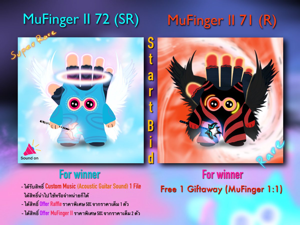 Mutant Finger tweet media