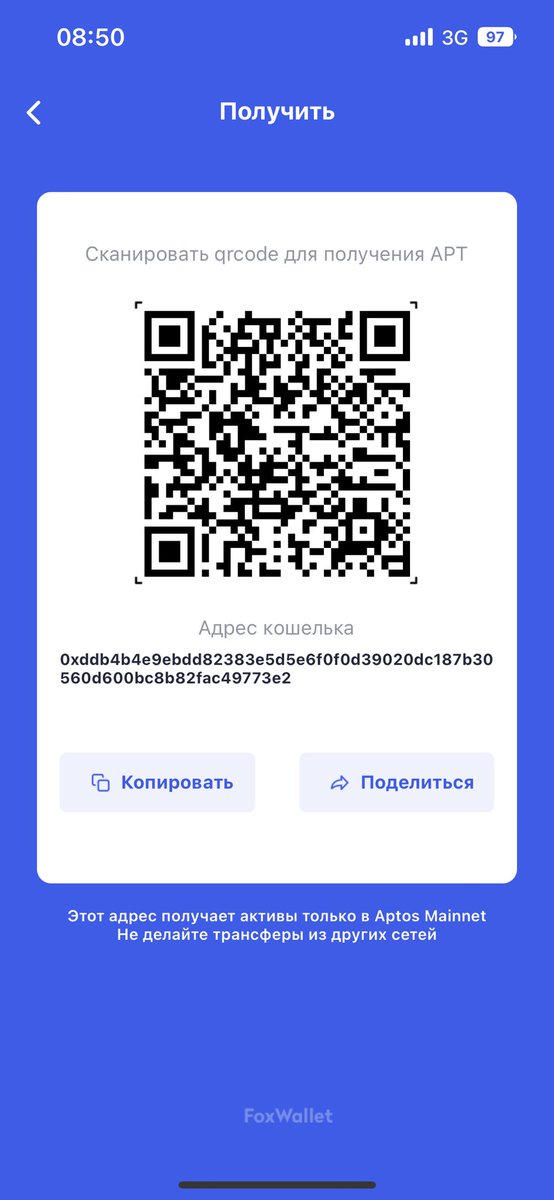 17mvv's tweet photo. @FoxWallet @AptosFoundation @AptosNews1 @aptos_news @AptosEcosystems @AptosNewsHQ 0xddb4b4e9ebdd82383e5d5e6f0f0d39020dc187b30560d600bc8b82fac49773e2 https://t.co/vsRzks6Hs3