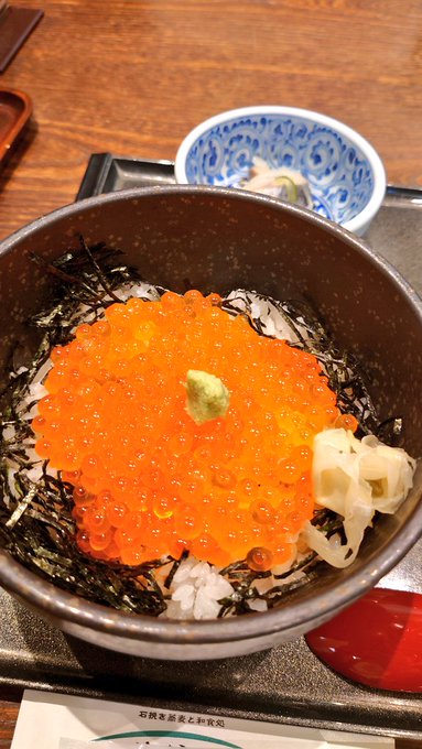 宝石なのかな…! 