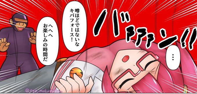 いまさら言うまでもない
#あなたバレバレですよって性癖をリプにて指摘されるタグ 