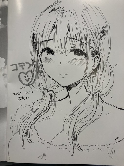 ãµã€ã³æ¬åœéžã®æ¹ã¯âšïžâš60çªâšïžâšã®æ¹ã§ããããã§ãšãããããŸã!
14æé ã«ã¯æ€åããŸãã®ã§ãããŸã§ã«ã¹ããŒã¹ãŸã§ãè¶ããã ãã