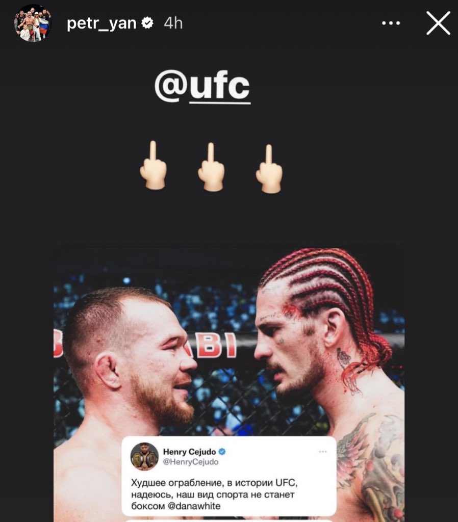 MMA PROPAGANDE 👊🇫🇷 tweet media
