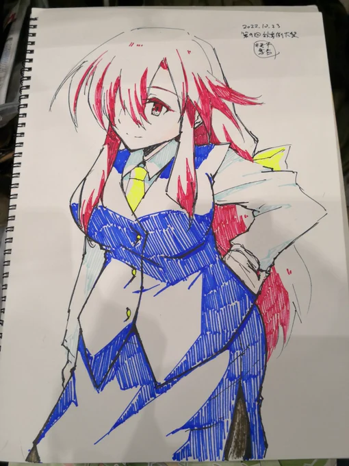 小兎姫かきました 