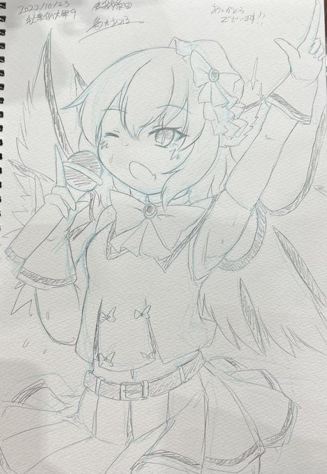 スケブ2枚目 アイドルみすちー 