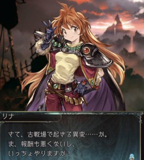 堕天使 tweet media