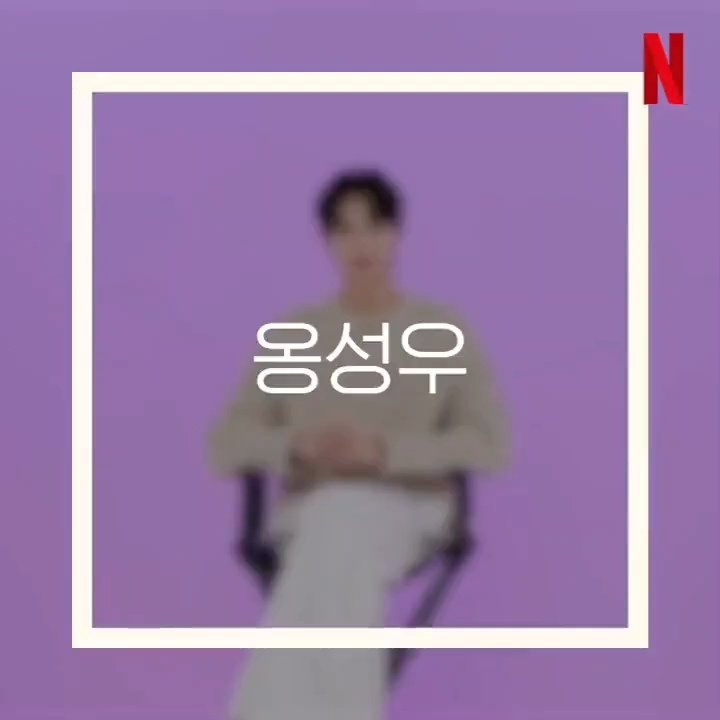 nm6uoas6uo's tweet photo. 강남순 on-air 중에 류시오(ㅂㅇㅅ님)가 강희식 형사 괴롭히면 "시오야 니 동생이다..." 할 수 있어ㅋㅋ https://t.co/nQh0mtOmtw