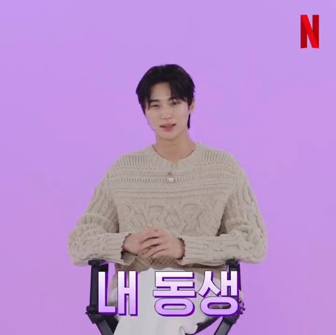 nm6uoas6uo's tweet photo. 강남순 on-air 중에 류시오(ㅂㅇㅅ님)가 강희식 형사 괴롭히면 "시오야 니 동생이다..." 할 수 있어ㅋㅋ https://t.co/nQh0mtOmtw