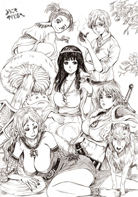 誰か知っている人がいればいいねしてほしいと、6年前に描いた「サソリ沼の迷路」の女体化あるじたち(鳥のあるじ除く)です。 