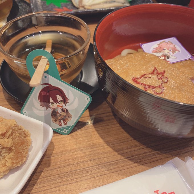 しゅきぴと原神コラボキメてきた〜 