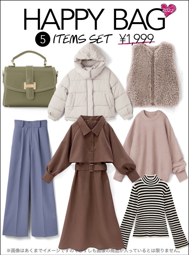 GRL グレイル on X: GRL グレイル on X: