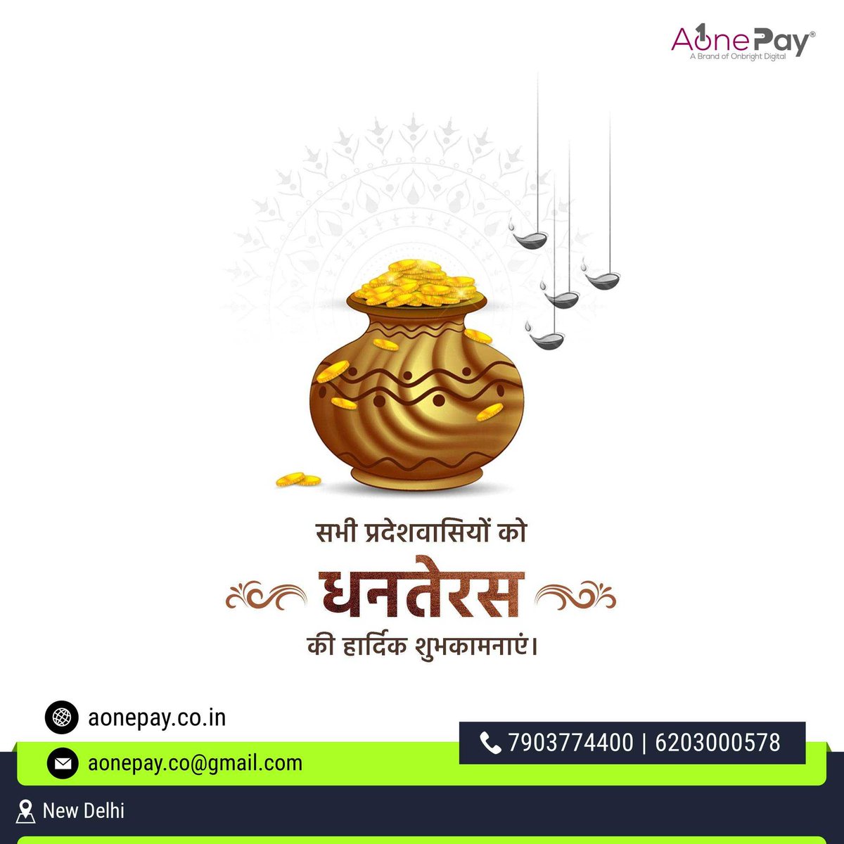 aonepayofficial's tweet photo. Greetings from Aonepay
  #aonepay #dhanteraswishes #dhanterascelebration #dhanteras #dhanterasspecial #dhanterasday https://t.co/mj1209VUAd
