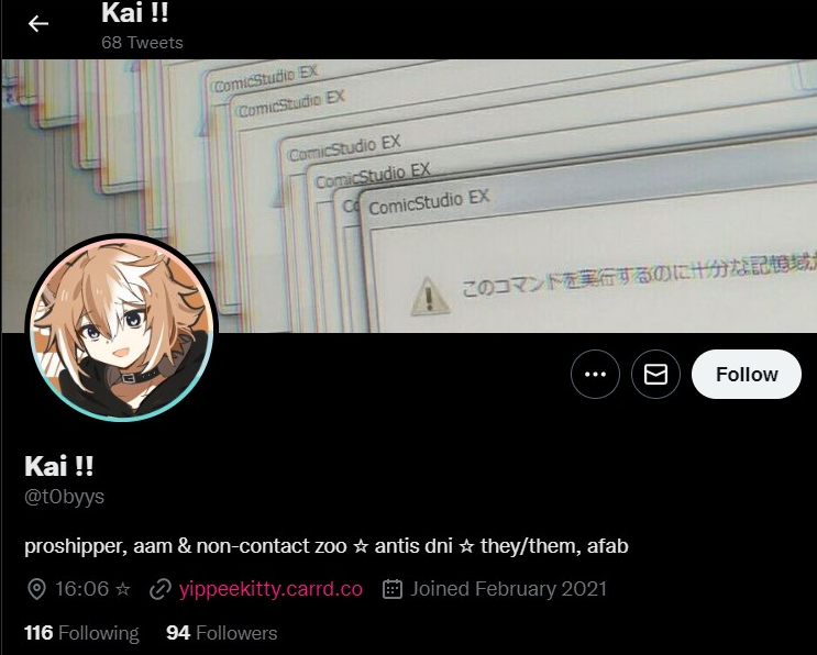 Blocklist for Proshippers/Profic (@ProshipBlock) / Posts / X