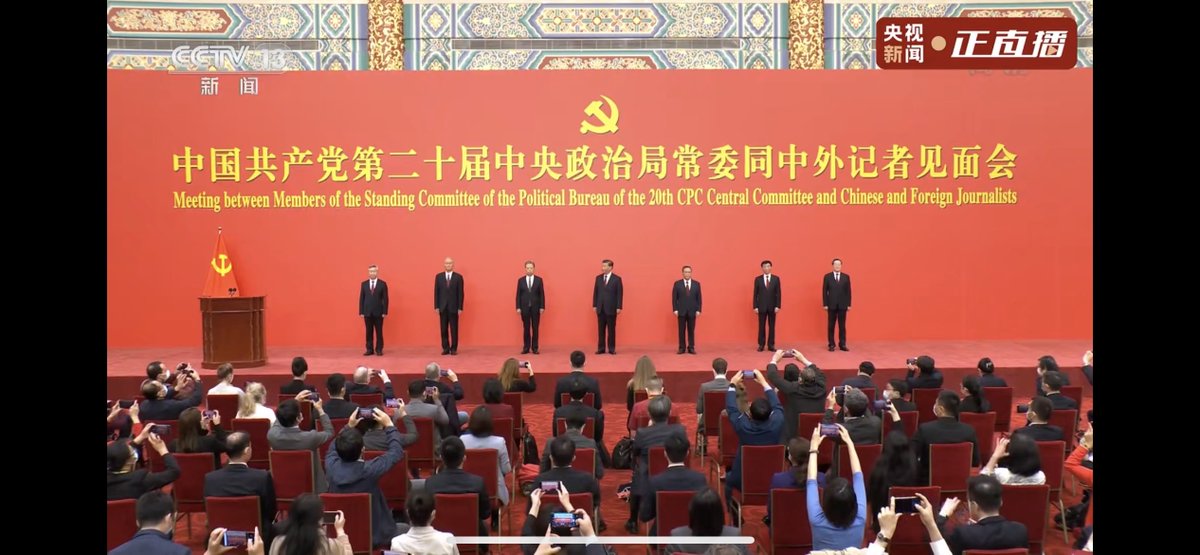 Jon910n's tweet photo. 🇨🇳 https://t.co/RQw9ZEZ3jX