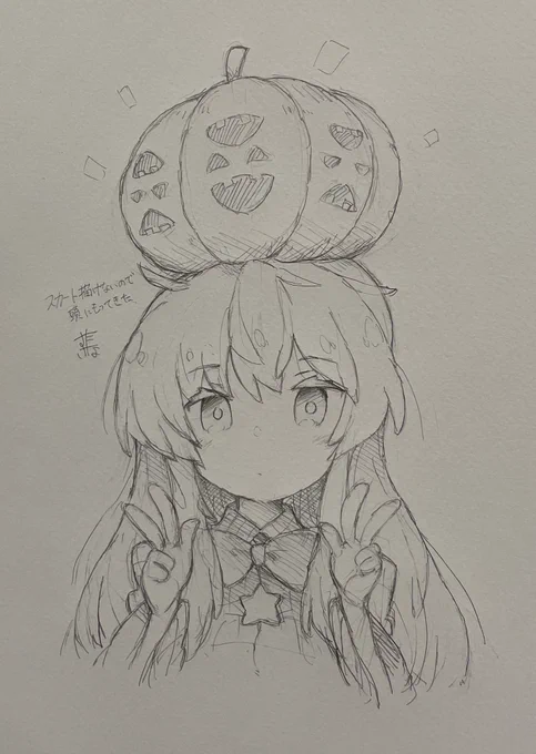 例大祭にて久しぶりのラクガキコーナー。
やっぱり緊張する〜… 