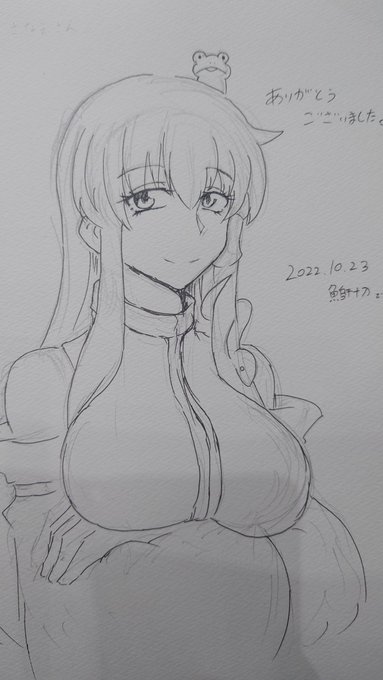 スケブかーけた
おいふざけんな普段の早苗さんよりも可愛くかけてるじゃねーか💢💢💢💢💢 