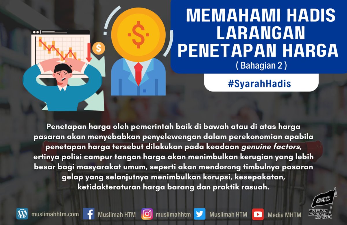 Muslimah_HTM's tweet photo. [Syarah Hadis] Memahami Hadis Larangan Penetapan Harga (Bahagian 2)

Penulis: Ustaz Yuana Ryan Tresna

Pendapat Lain: Penelitian Teori Larangan.. https://t.co/8NAUslbJ66

#syarahhadis #hadis https://t.co/76WhdMSkFE