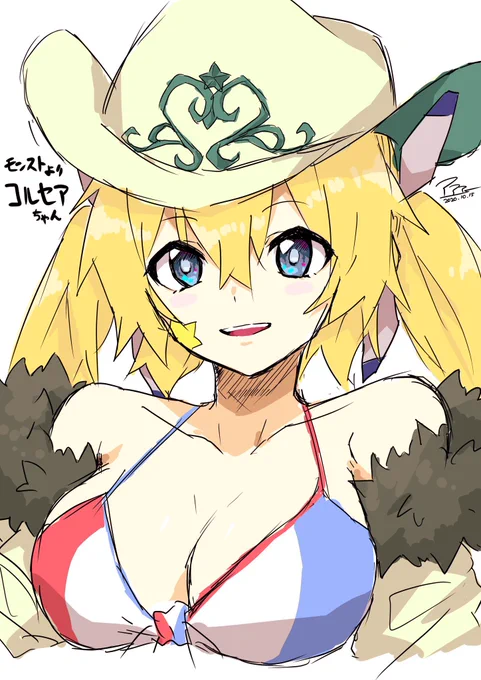コルセアちゃんを愛でよ(便乗)#モンスト 