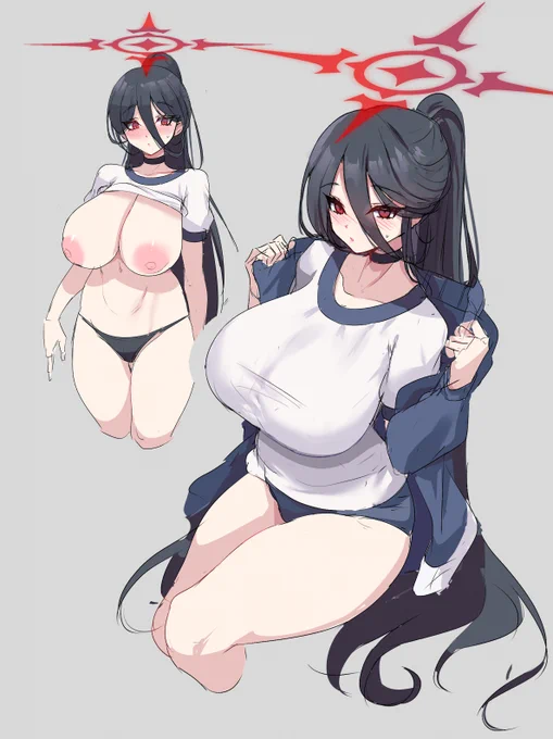 修正 