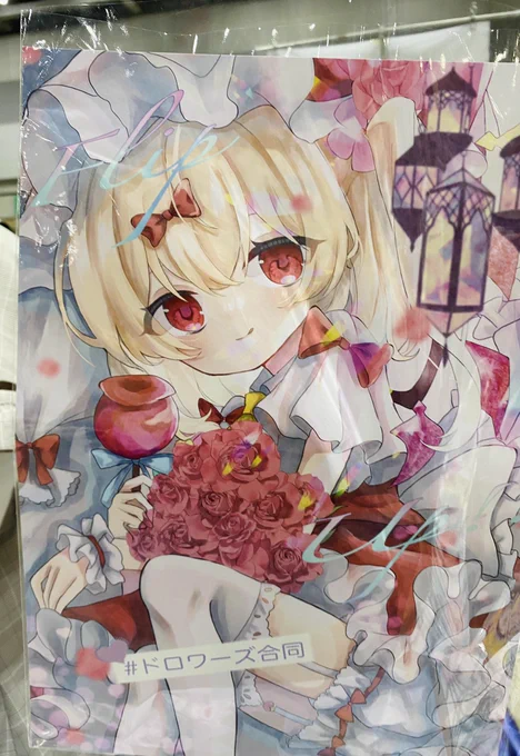 ポスターです! 