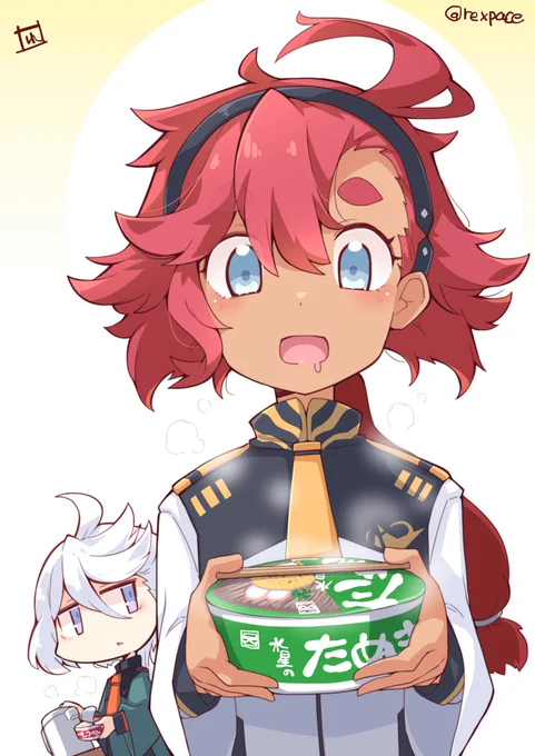 今一番HOTなたぬき #水星の魔女 