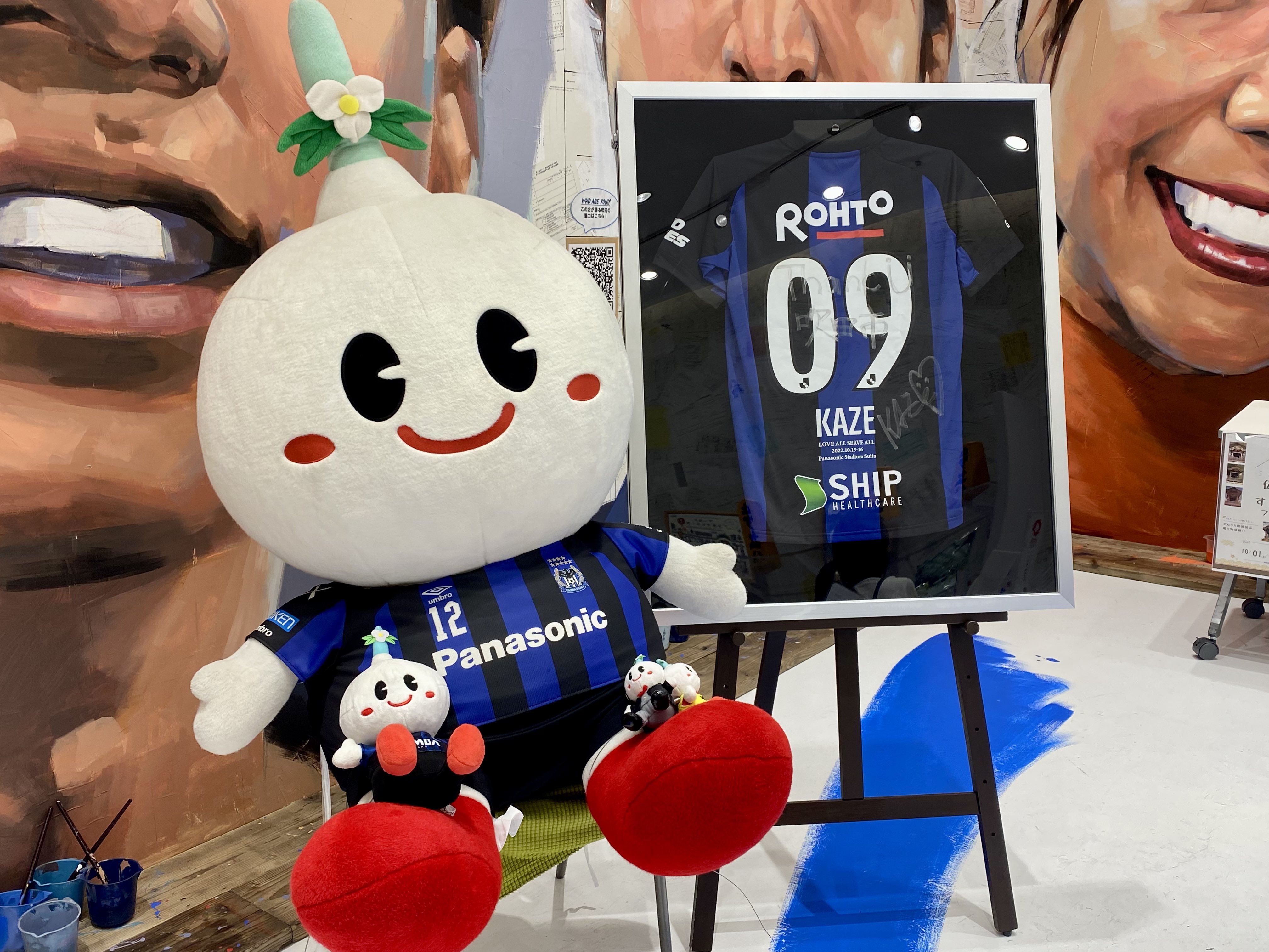 Enjoy EXPO on X: Enjoy EXPO on X: