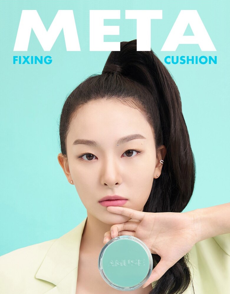 cutecatkorea's tweet photo. #พร้อมส่ง AMUSE Meta Fixing Vegan Cushion SPF45 PA++ 15g ไม่มีรีฟิล 

ด้วยนวัตกรรมใหม่ บางเบา ติดทน และปกปิดมากกว่าเดิม ให้ผิวเนียนสวยตลอดวัน

มี 3 สี
💙01 BOSONG
💙1.5 NATURAL
💙02 NUDE

ราคา 850฿

#AMUES #HowtoPerfect #RedVelved #คสอเกาหลี #SEULGI #คสอพร้อมส่ง https://t.co/oMG91gO0ew