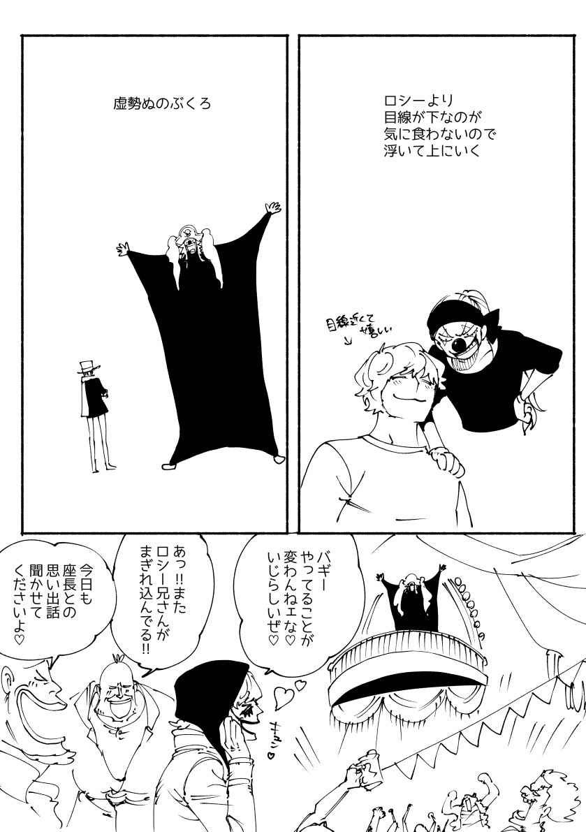 こう 
