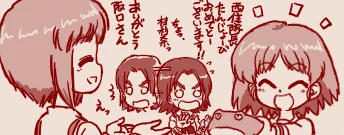 桂利奈ちゃんからみぽりんへお誕生日プレゼントです! 