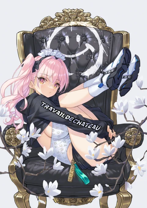 メイドさんず 