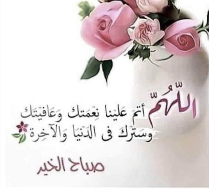 الحسيني (@anjel_5) on Twitter photo 