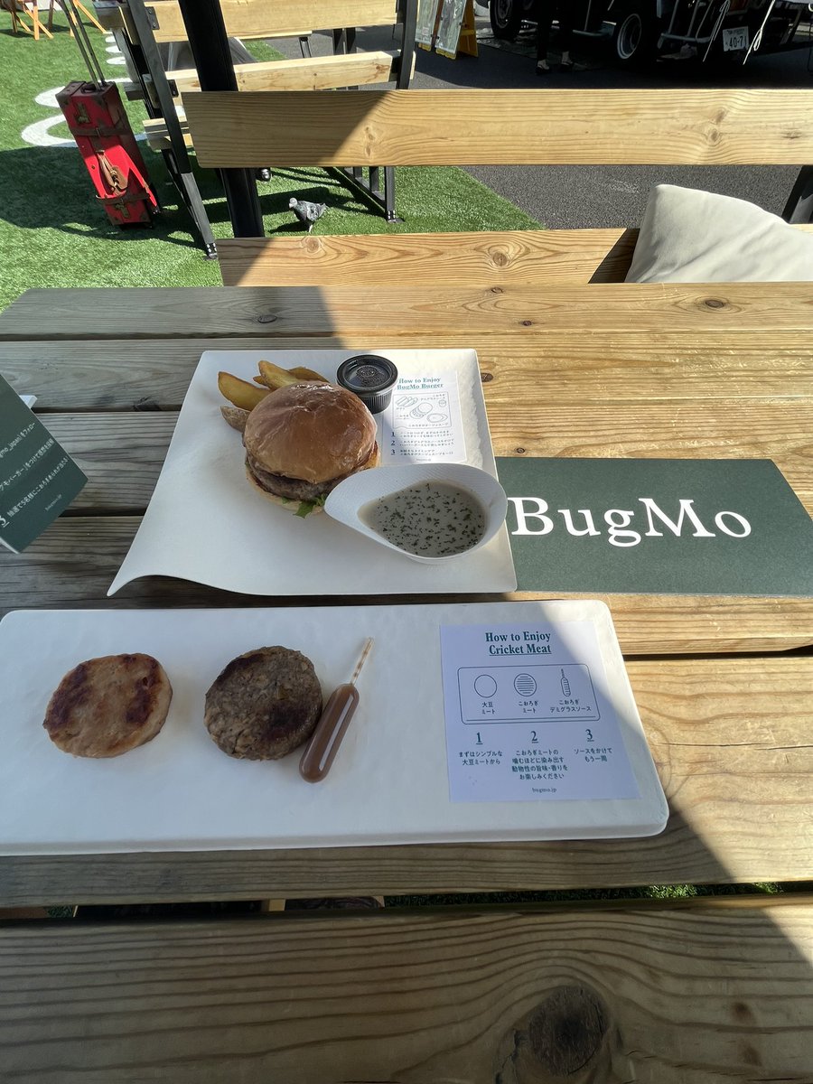show39_653's tweet photo. コオロギ、美味いのよ
可能性しか感じない
#バグモバーガー
#bugmo
#コオロギバーガー https://t.co/XhZl0xduOx