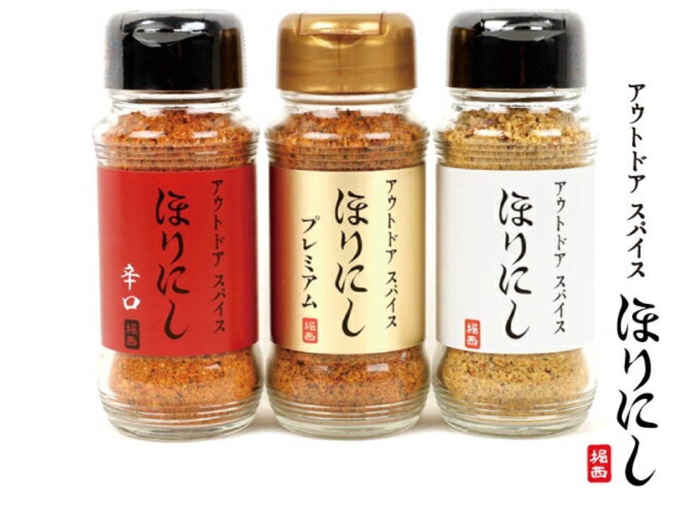 remotegirljp's tweet photo. Makuakeきっかけで知った「ほりにし」のアウトドアスパイス。
インドア派だけどお肉を簡単に美味しくできる魔法の調味料として大活躍。かけるだけで付け合せのお野菜も美味しくなるから、毎日お料理する方へのギフトにも良さそう😘

#Makuakeアンバサダー https://t.co/f5BhUvz7iH