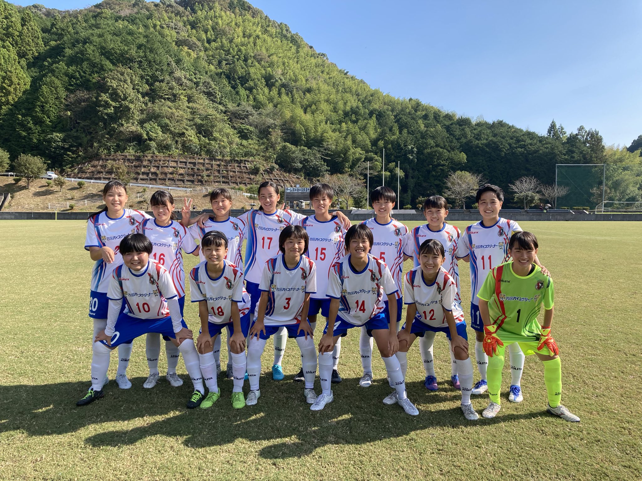 高知ユナイテッドscレディース Kochi U Ladies Twitter