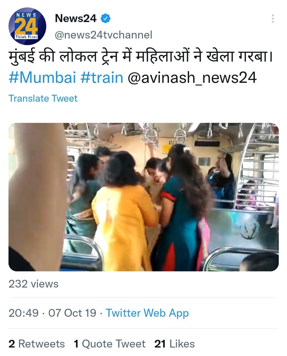 AhmedKhabeer_'s tweet photo. Here is the tweet by @news24tvchannel on Garba vs  Namaz inside train. https://t.co/ZToxu6y7sU