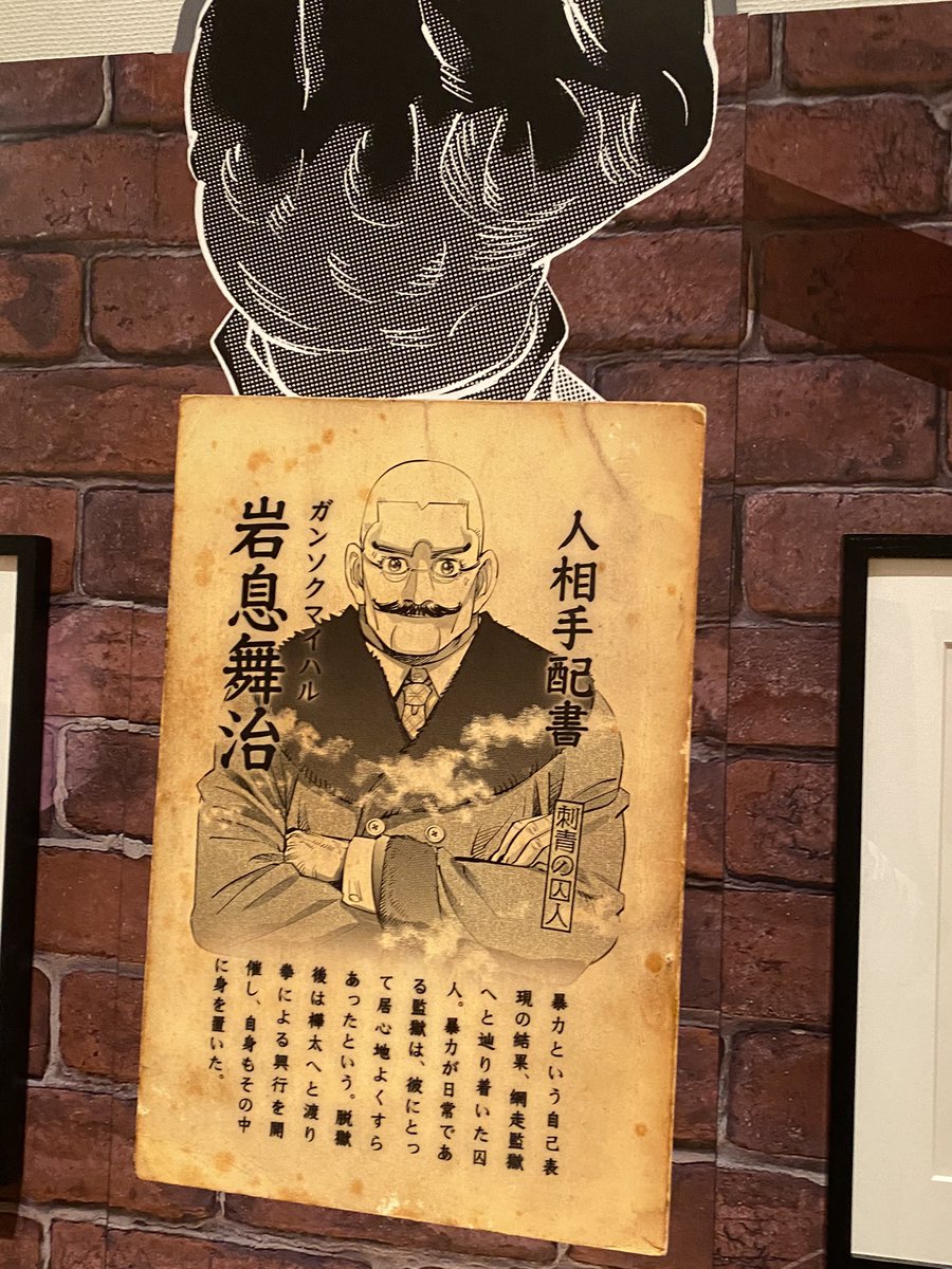 あのゴリラです Ru Ha 813 Twitter