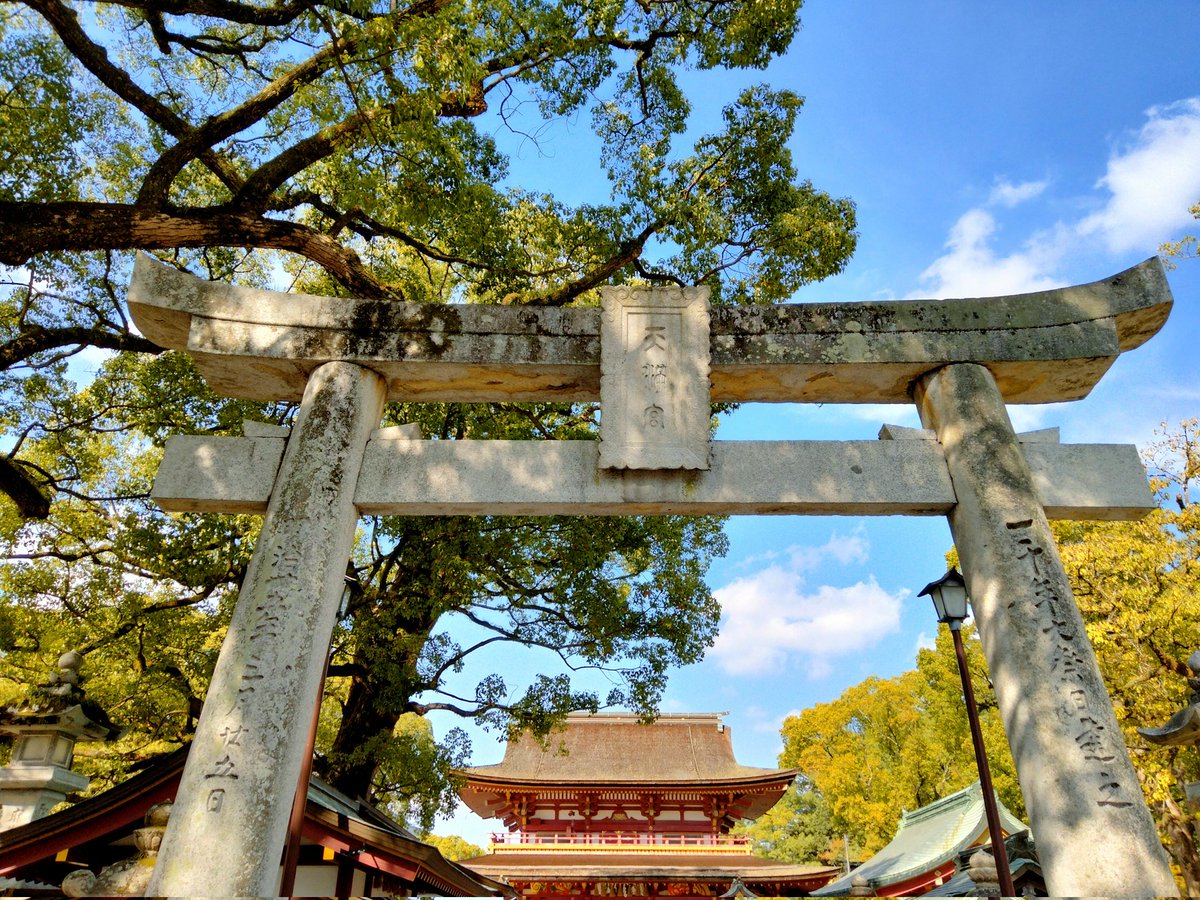 moto_mfp's tweet photo. 太宰府天満宮を参拝しました
私にかかわる、Tweetの皆様の
安寧と発展を祈りました
参拝まで、約３０分
初詣並みに人が居るいる
人気の神社ですね
皆様を含めアカウントと
商売繁盛が成し得ますように。
#太宰府天満宮　#私に　#かかわる　#皆様　#安寧　#発展　#祈願　#アカウント　#フォロワー https://t.co/IhTlt6Yrva