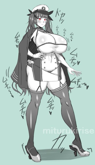 ドヤッ乳 ホノルル落書き 