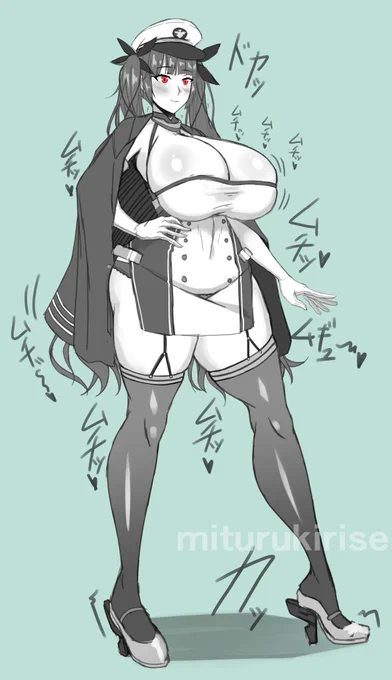 ドヤッ乳 ホノルル落書き 