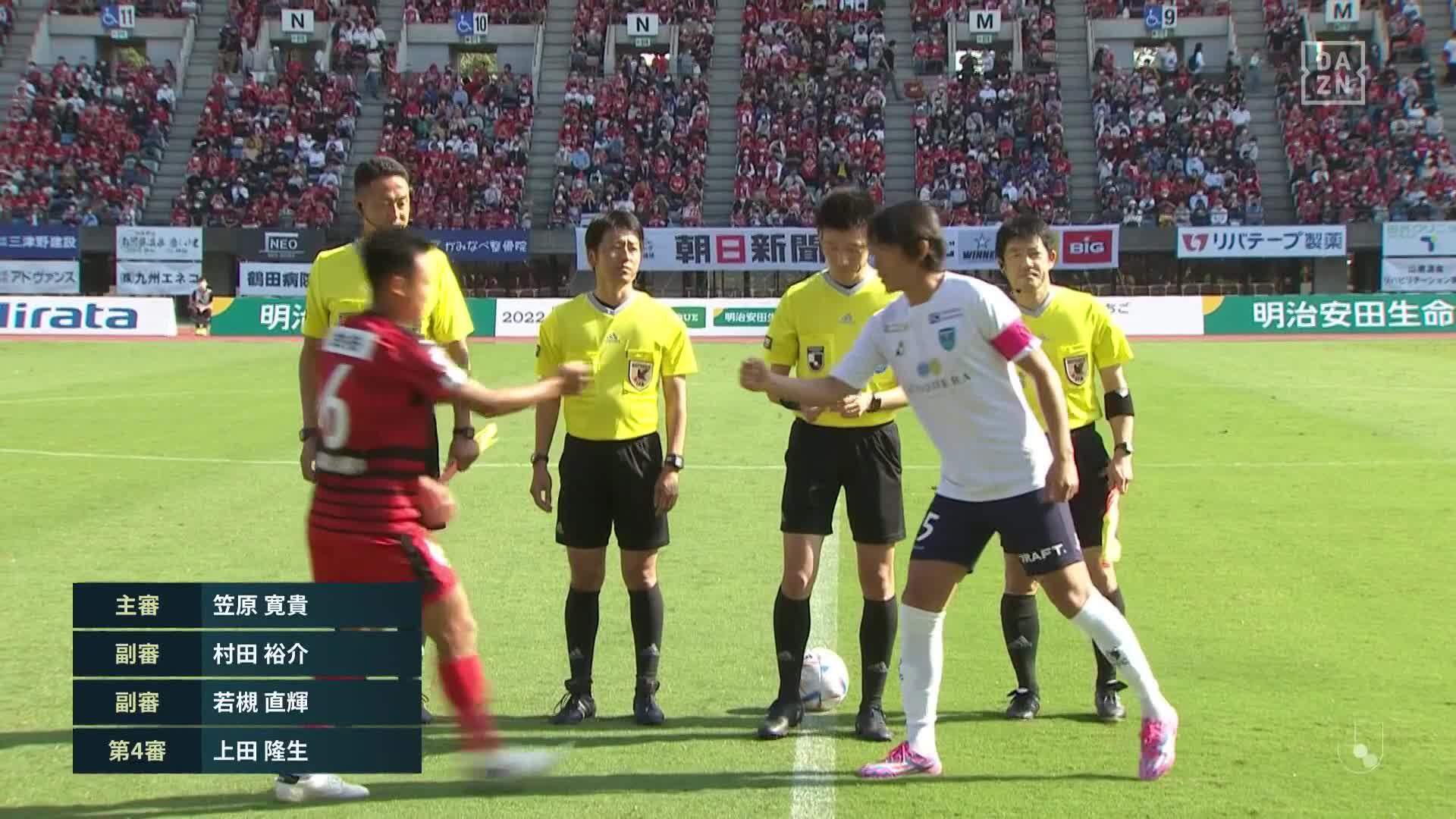 中村俊輔 2013/7/23 マンチェスターユナイテッド戦記念ユニフォーム半袖 中村俊輔 2013/7/23 マンチェスターユナイテッド戦記念